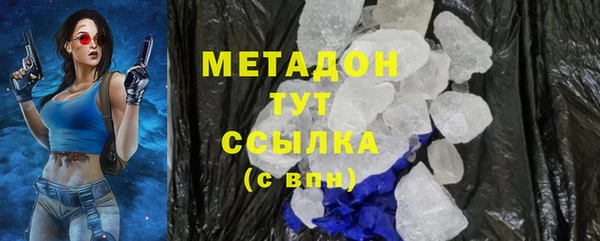 MDMA Богданович